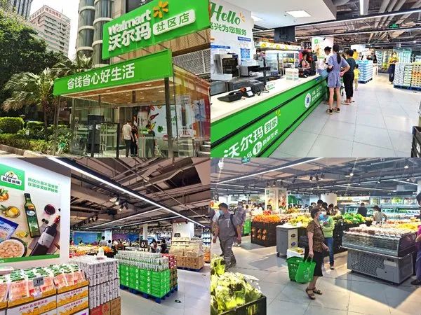 雀巢进一步加强在华布局；中国去年在德国投资项目数量跌出前三名