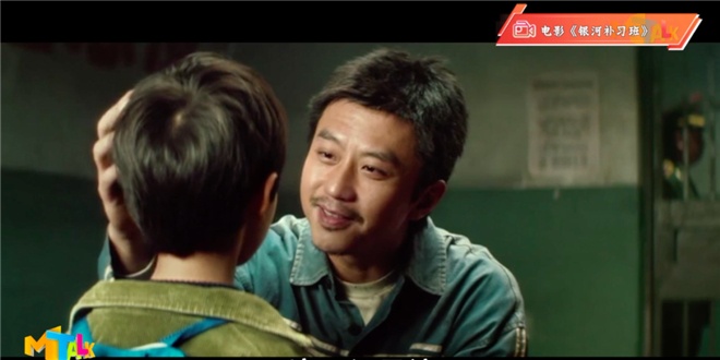 名导组团拍喜剧，《我和我的家乡》能创造奇迹