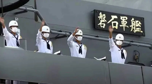 台军磐石舰新增8人二次采检有抗体 舰上感染人数