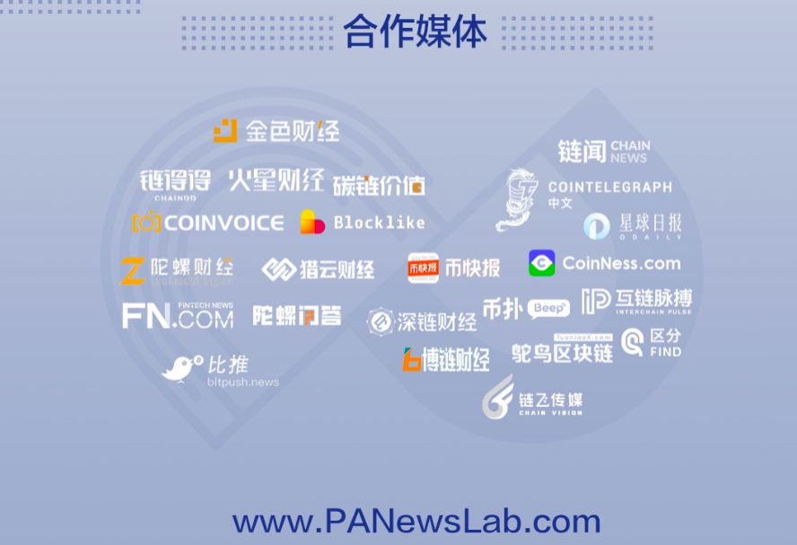 “未来互联网架构”的硬姿势，NDN如何加速IPFS？