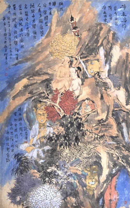 裴开元《高士图》系列之三（组图）