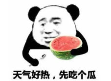 热浪来袭！阜阳明天37℃