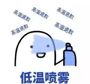 热浪来袭！阜阳明天37℃