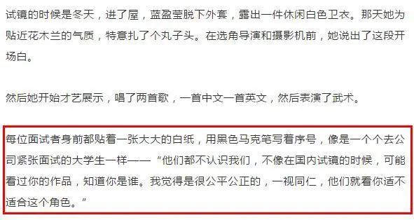 这很丢脸吗？