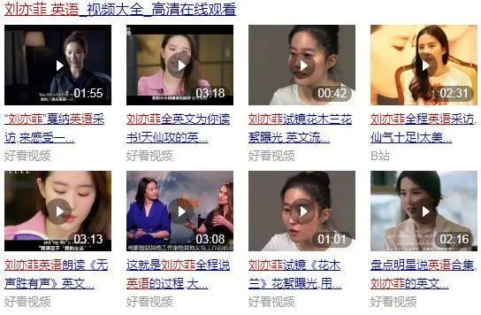这很丢脸吗？