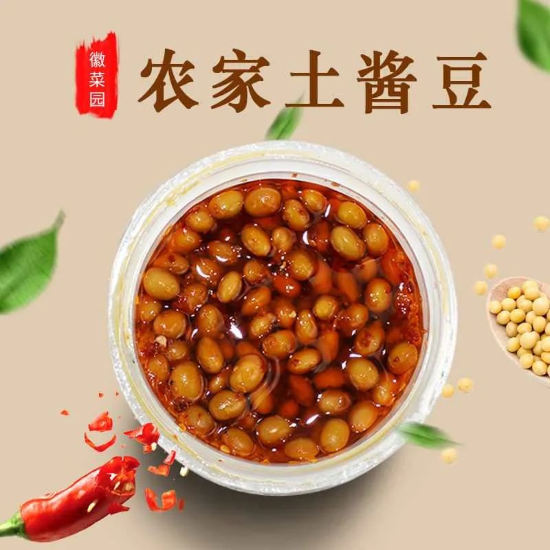 速速围观！今晚8：00，直播带货！优惠多多