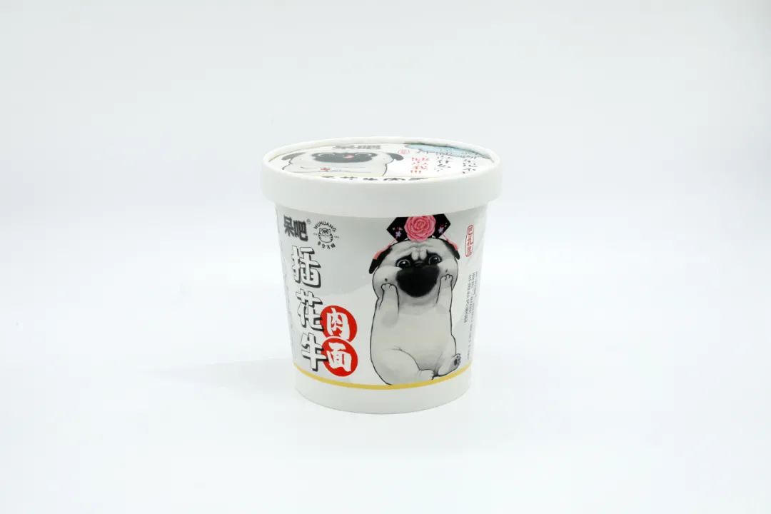 速速围观！今晚8：00，直播带货！优惠多多