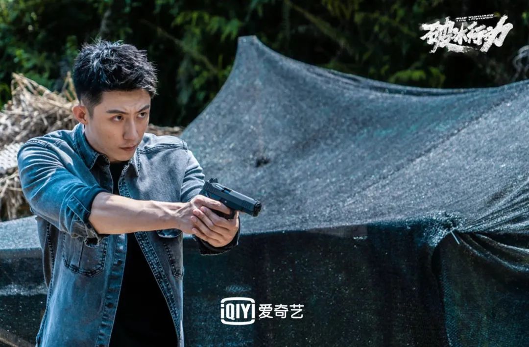 开创网络平台主旋律剧新模式，爱奇艺新剧《约