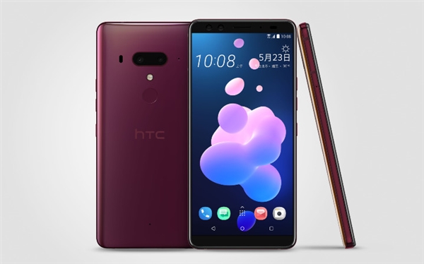 阔别2年 HTC旗舰机回归：适用5G、2020年七月见