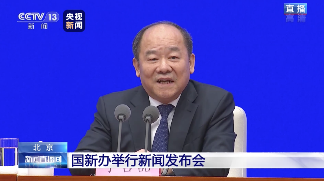 报复性消费会出现吗？当前就业情况如何？这次