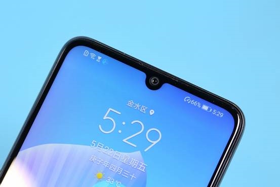 5G双模式六频率段 90Hz畅滑屏 华为畅享Z让“1000元5G 一步到位”