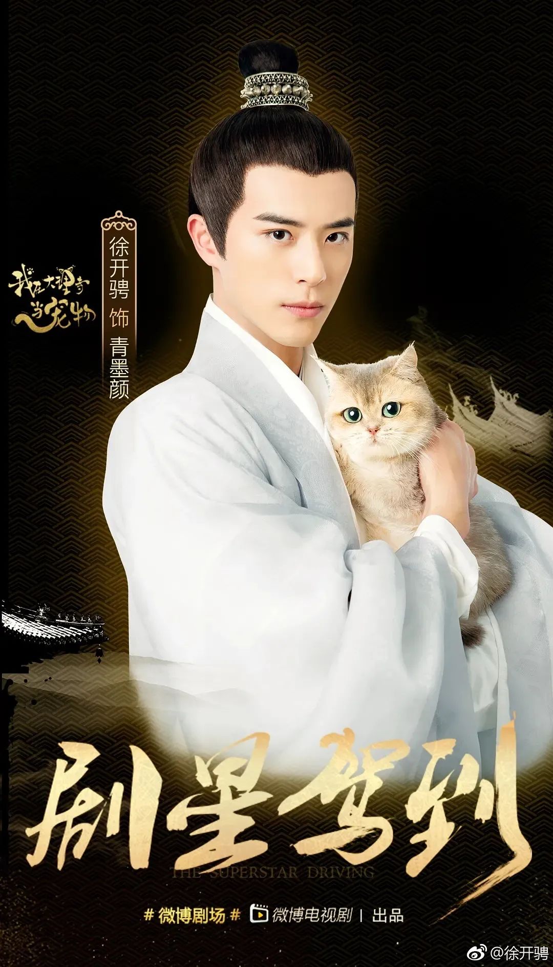 差距明显，他们的颜值下滑了？