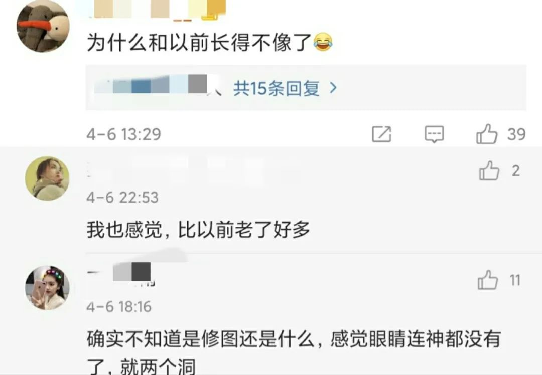 差距明显，他们的颜值下滑了？