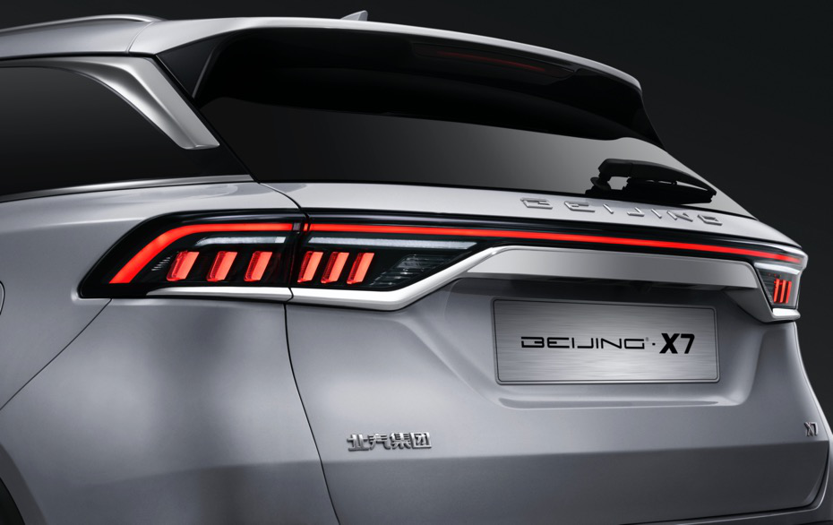 BEIJING-X7全面接受预订 预售价10-15万