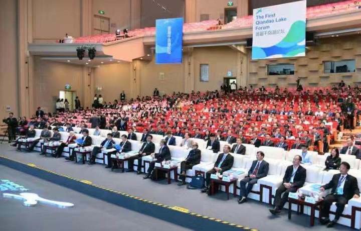 汇聚世界才智力量，共建淳安绿色未来