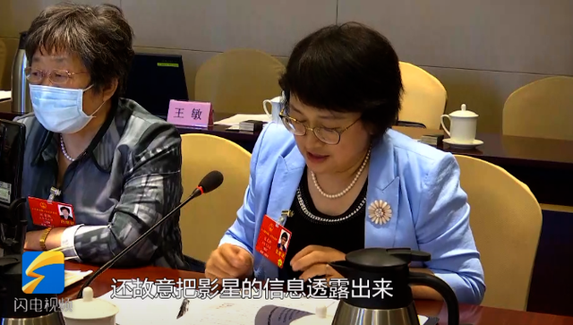 全国人大代表：建议整顿“饭圈文化”和娱乐界不良风气，引导明星成为“正能量偶像”