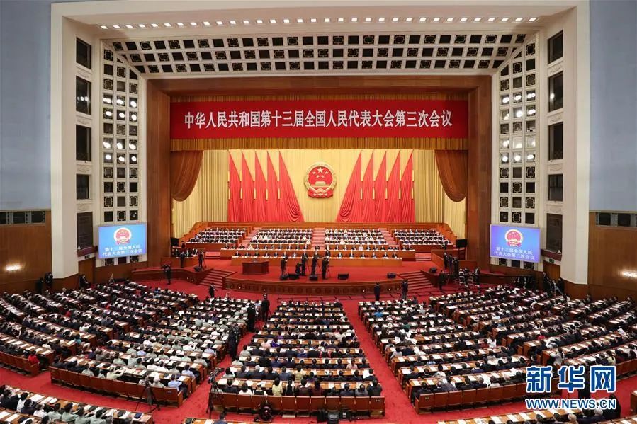 影响你的生活！最高法、最高检今年要干这些大