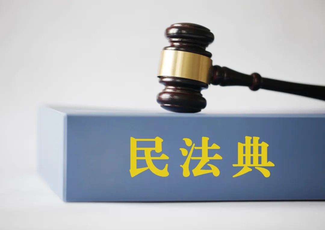 夫妻之间工资条算隐私吗？微信账号能继承吗…