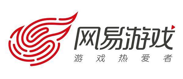 “网易游戏一梦江湖”疑似恶意降价