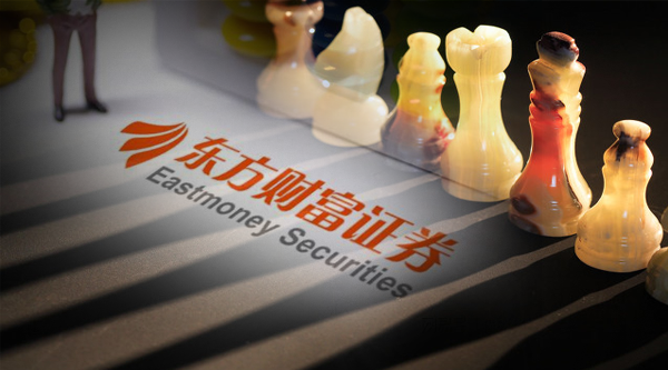 不到一年，这家券商又换帅！80后接任总经理一职，这家互联网券商有何新招式？