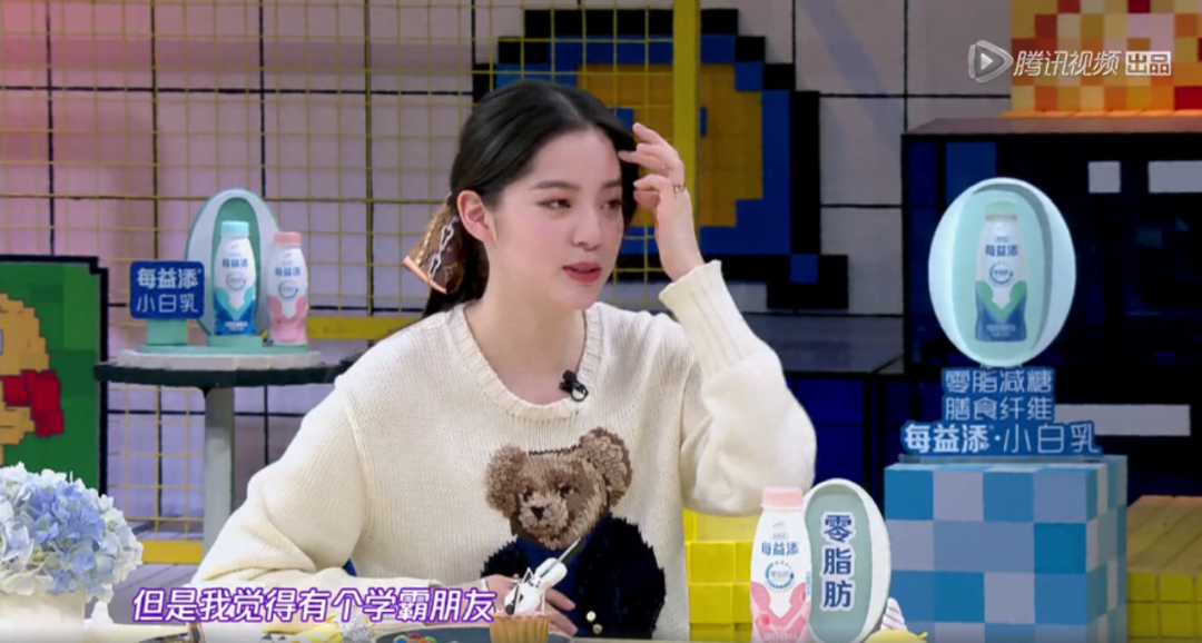 一周综艺速递｜|《婆婆和妈妈》正片开播，《朋