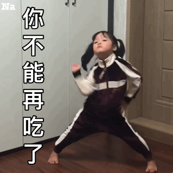 早报超有料丨倪妮变身仲夏夜精灵《小欢喜》姐妹篇《小舍得》开机