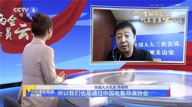 早报超有料丨倪妮变身仲夏夜精灵《小欢喜》姐妹篇《小舍得》开机