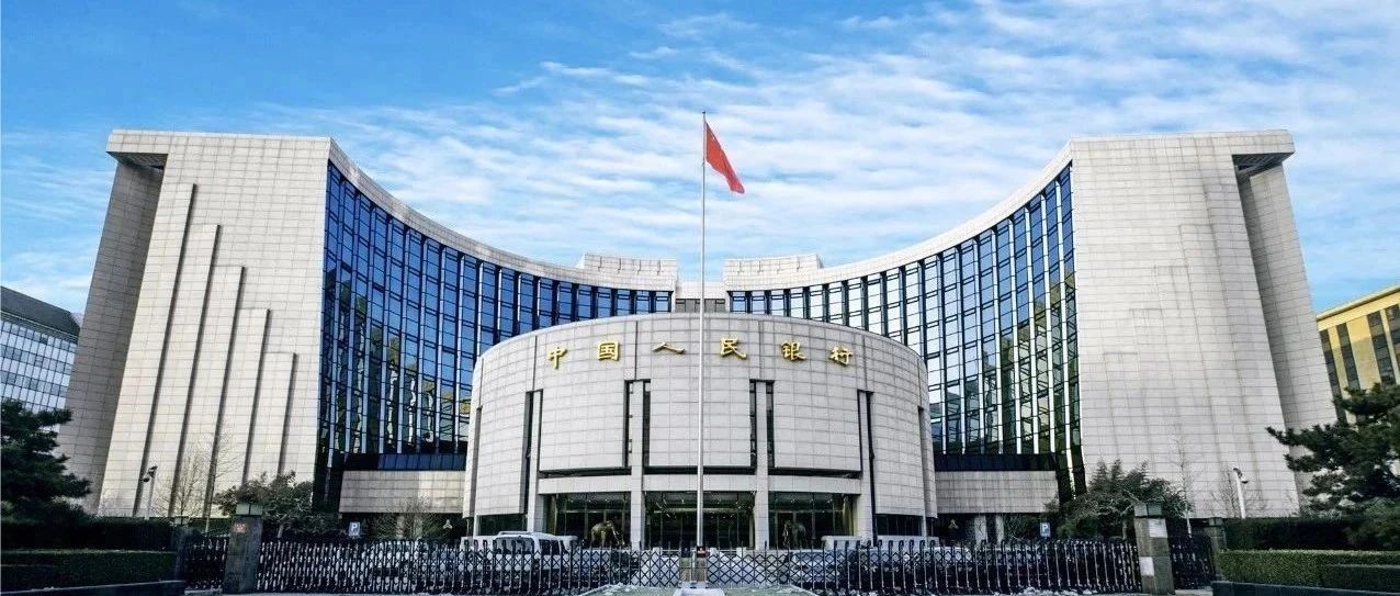 中国人民银行行长易纲在“两会”期间就重点问题接受《金融时报》《中国金融》记者采访