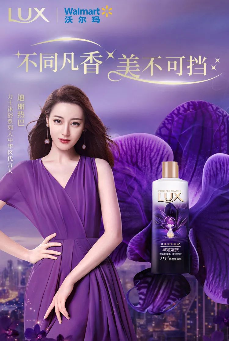 「寻艺品牌星指数」榜单第159期发布！王一博、