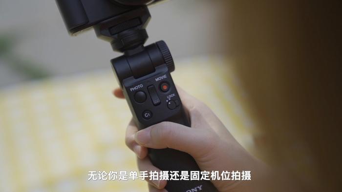 欢快“小新手机”sonyVlog新产品ZV-1视频公测