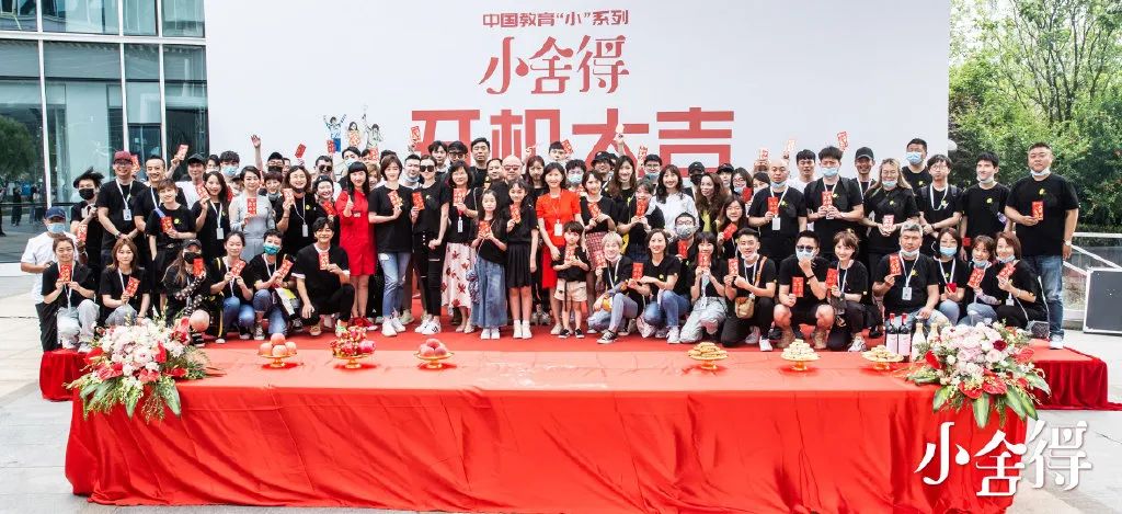 每日视听｜|浙江广电将实控唐德影视，湖南、江