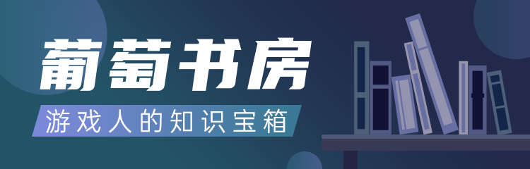 《原神》《万国觉醒》均拒绝与联运渠道55分成，这会是革命的号角吗？