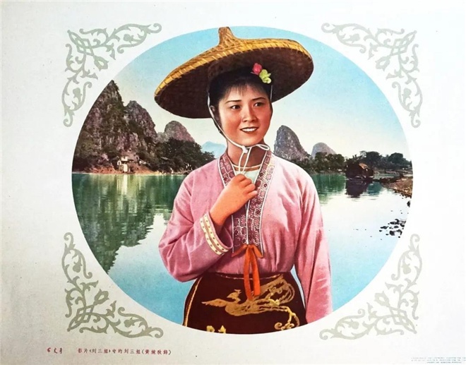 第五代导演的始发港，张艺谋陈凯歌从这里走来
