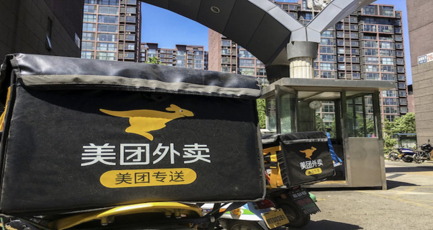 美团Q1财报的真实面：短期挫折的长期价值