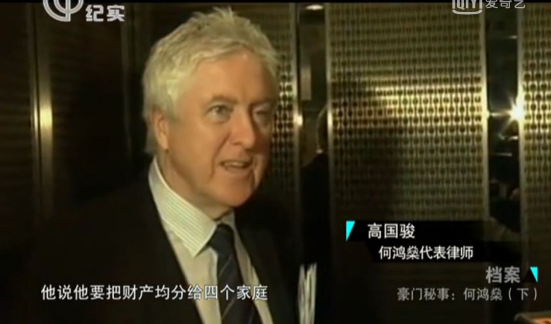 赌王何鸿燊逝世，别只从豪门八卦认识他