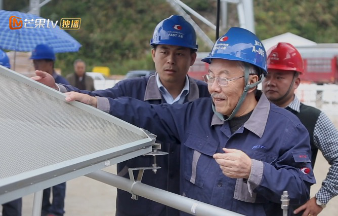 历时22年建成的超级工程！《闪耀的平凡》震撼实拍“中国天眼”