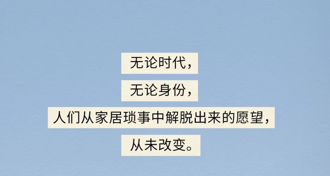 民国文人：请重新认识“废柴”的我