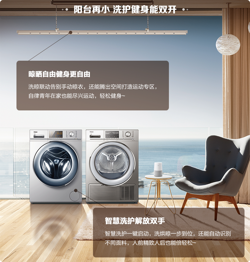 民国文人：请重新认识“废柴”的我