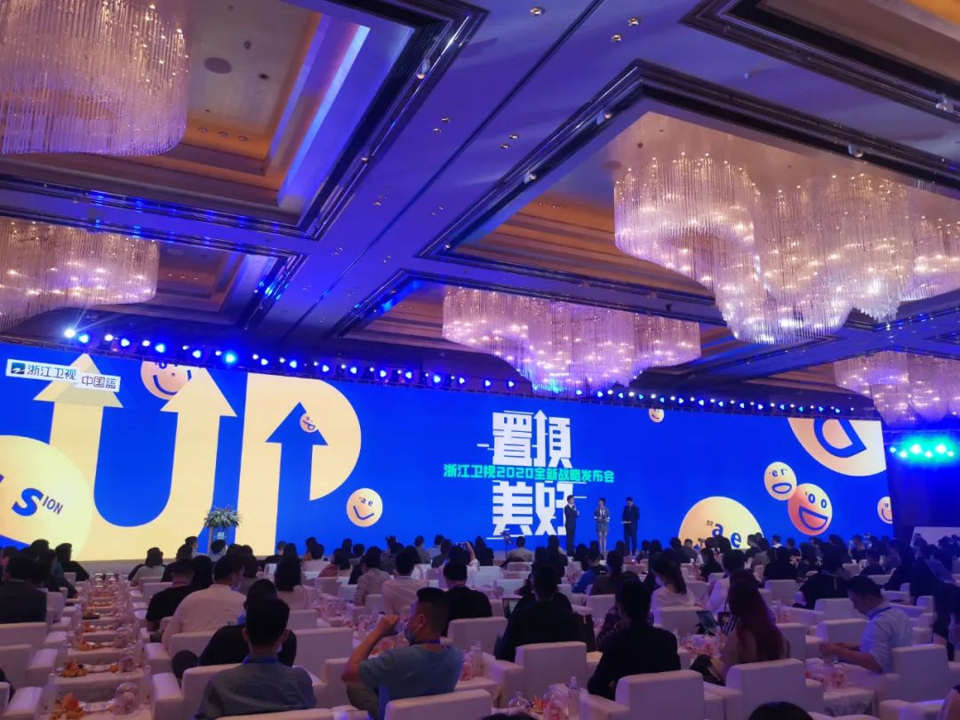 從“美好中國”戰(zhàn)略，看浙江衛(wèi)視生態(tài)升級背后的動能轉(zhuǎn)換邏輯