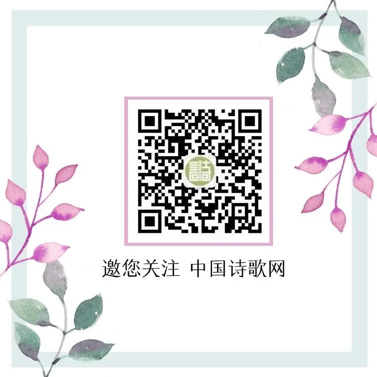 The elder sister that writes a poem forms a delegation go out, you most Pick who? 