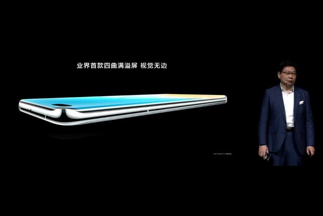 iPhone12 市场价约4600元，iOS与安卓系统高档销售市场对决升級