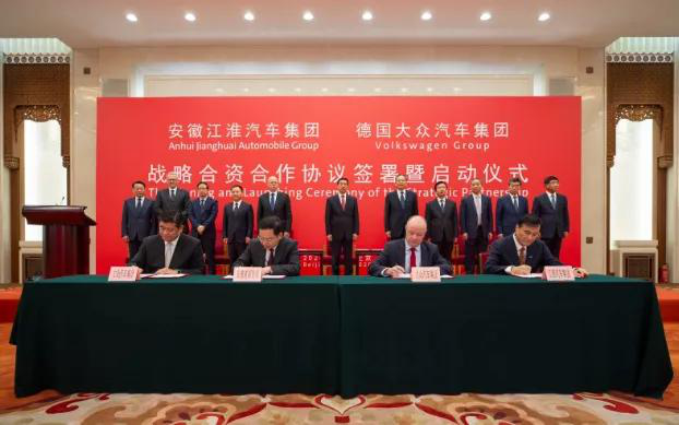 加码新能源车！大众汽车豪掷166亿买车买电池，