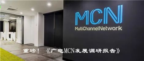 《未来可期·六一趣味运动会特别直播》：一次电