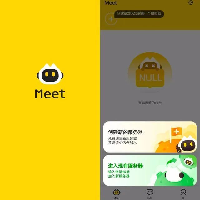 每日视听｜|阿里影业发布业绩，《明日之子》《妻子的浪漫旅行》等官宣阵容