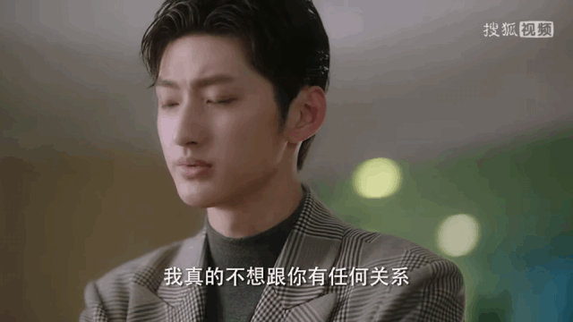 成功引起了我的注意，刘特简直就是的“年下霸