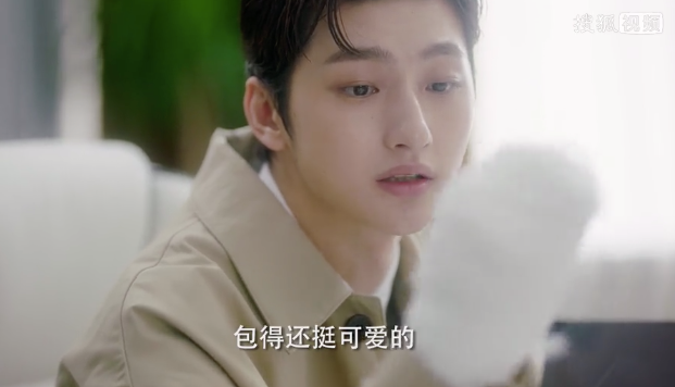 成功引起了我的注意，刘特简直就是的“年下霸