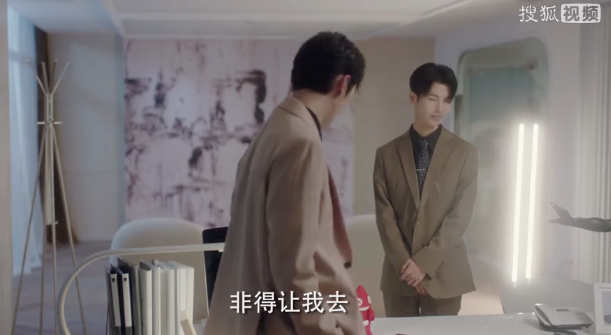 成功引起了我的注意，刘特简直就是的“年下霸