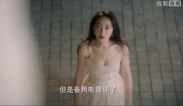 成功引起了我的注意，刘特简直就是的“年下霸