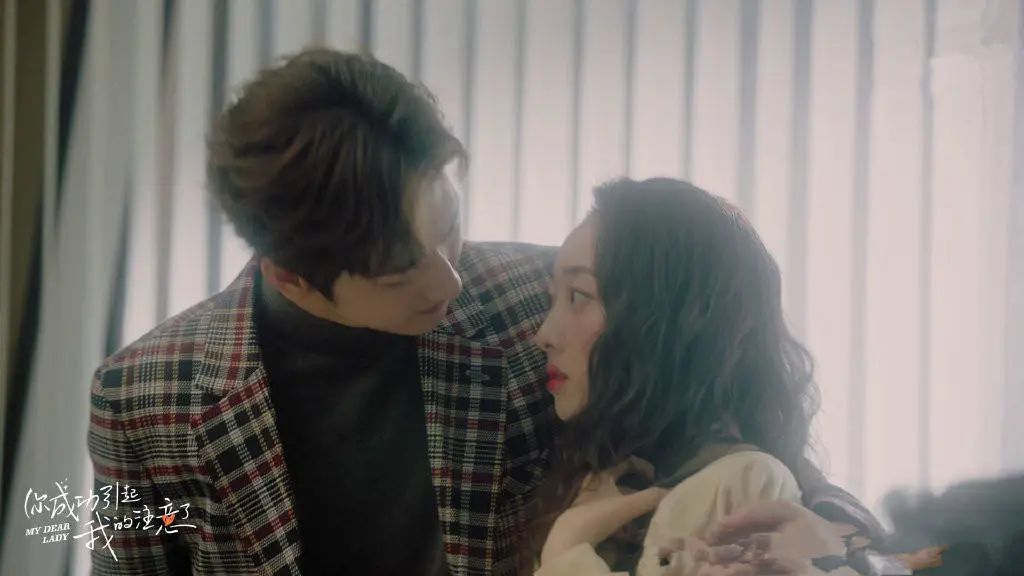 成功引起了我的注意，刘特简直就是的“年下霸