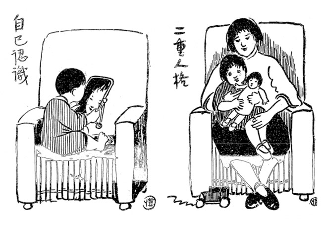 百年来儿童绘本里都讲什么样的故事
